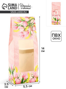 Цена за 5 шт. Коробка складная «8 Марта», 14×5.5×3.5 см