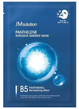 1ШТ! MSOLUTION Тканевая маска PANTHELENE Intensive Barrier Mask B5(30 мл) - Jmsolution фото 2