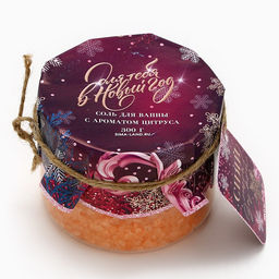 Соль для ванны, 300 г, аромат цитруса, Чистое счастье