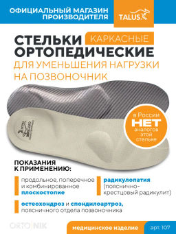 ec34e9cf8a5a5af3ac289feda8f2fecc6ce3u8ocmmls6714