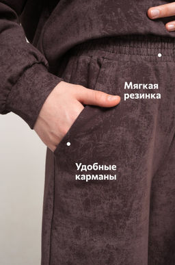 Костюм для девочки Happyfox