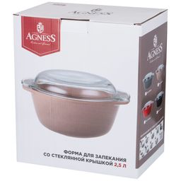 ФОРМА ДЛЯ ЗАПЕКАНИЯ СО СТЕКЛЯННОЙ ЖАРОПРОЧНОЙ КРЫШКОЙ AGNESS 28*23*13,4СМ 2,5Л КОРИЧНЕВАЯ фото 2