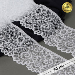 Кружево-стрейч KRUZHEVO арт.TBY.YSTL00839/N шир.90мм цв.001 белый уп.25м