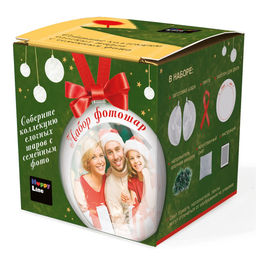 Набор "Новогодний шар с фотографиями" (83291, "Десятое королевство") в коробке
