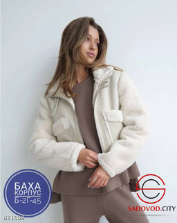Курточка мехом наружу и внутрь - Bruno фото 2