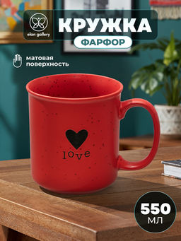 Кружка 550 мл 14*10*11см Люби, красная