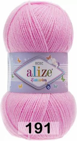 SEKERIM BEBE ALIZE  фото 24