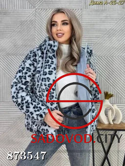 Шуба женская с капюшоном