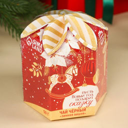 Чай чёрный Пусть Новый год подарит сказку. вкус: зимняя вишня, 50 г. - Simaland фото 5