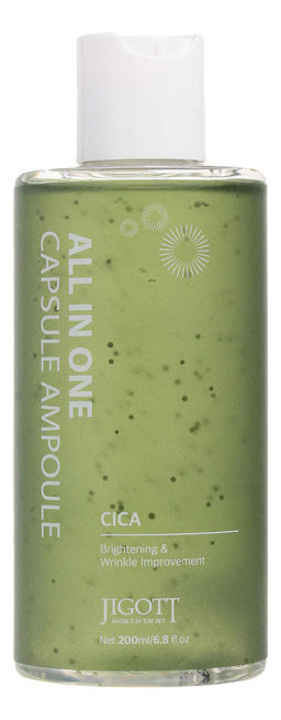 All-In-One Cica Capsule Ampoule - Капсульная сыворотка с центеллой, 200 мл