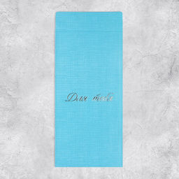 Набор подарочных конвертов «Поздравляю», 10 штук, тиснение, 11 х 22 см