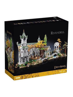 Конструктор Властелин колец 6167 дет. (арт. 87055)