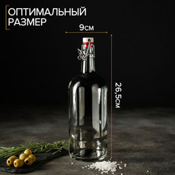 Цена за 12 шт. Бутылка, 1 л, с бугельным замком, стекло, прозрачная