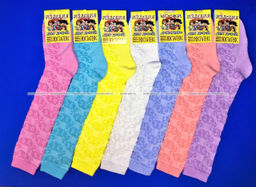 5 ПАР - ЮстаТекс гольфы детские 5с55