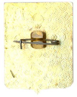 Значок Суздаль