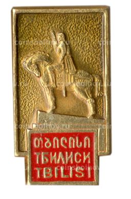 Значок Тбилиси