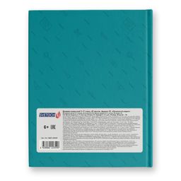 Светоч Дневник школьный 5-11 класс, матовая ламинация + выборочный лак, A5+ 48 л. 12 шт. твердый переплет 60 г/кв.м Школьный секрет 48ДТ5_000066  фото 3