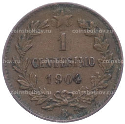Монета 1 чентезимо 1904 года Италия
