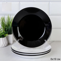 Набор тарелок 6 штук 190 мм Евро ИНЬ ЯНЬ / BNNP75T/FLMLQP75 /уп 12/