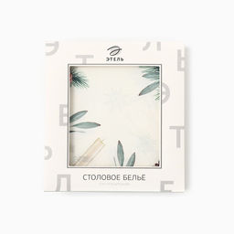 Скатерть новогодняя Этель New Years treat, 150?180 см 3 см с ВГМО, 100% хлопок, саржа 190 г/м?