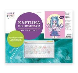 ФРЕЯ PKZ/PM-030 Набор для раскрашивания по номерам (на картоне) 40 х 30 см Девочка в стиле аниме