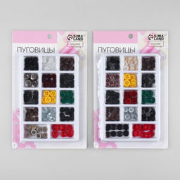 Цена за 2 шт. Пуговицы, 120±20 шт., МИКС цветов и размеров