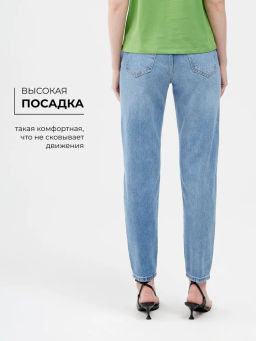 Женские Джинсы Мом - Mossmore фото 195
