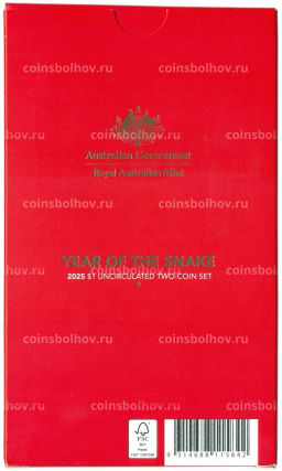 Набор из 2 монет 1 доллар 2025 года Австралия Китайский гороскоп  Год змеи (в буклете)