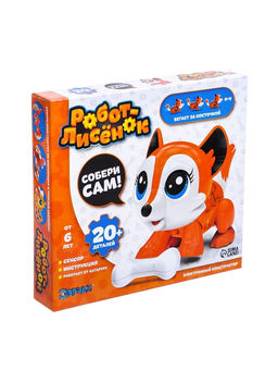 Робот Лисёнок Эврики, электронный конструктор, интерактивный: сенсорный, на батарейках, 20 деталей  фото 14