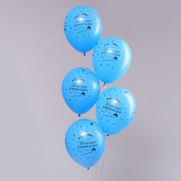 Воздушные шары латексные 12" «Настоящий джентльмен», 15 шт.