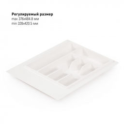 Лоток для столовых приборов "Универсал" (белый) М8534