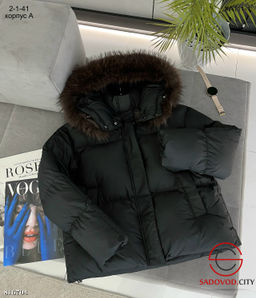 женская зимняя куртка с капюшоном и мехом