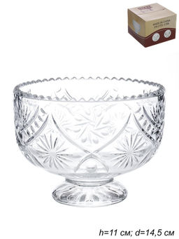 Ваза для сервировки стекло арт. GIU-48, KG-1855, GF-555, EXL1701/-1704, WBQL17 (673027, 672650)