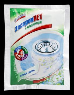 СВЕЖИНКА ЗАСОРОВ НЕТ ср-во д/прочистки засоров в сантехнических трубах д/холодной воды 70гр