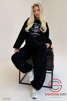 Костюм женский спортивный