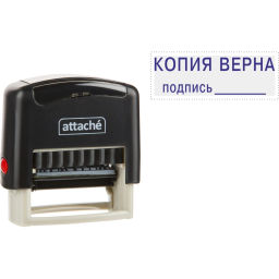 Штамп стандартный Attache КОПИЯ ВЕРНА подпись ______ 38х14 9011-T  фото 2