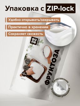 Guru Фруктоза 1000 гр.  фото 3