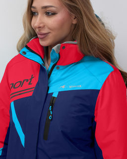 Горнолыжный костюм зимний до -25С - Mtforce фото 8