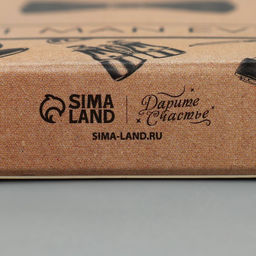 Цена за 5 шт. Коробка для шоколада, кондитерская упаковка For the best man, 17?8.5?1.5 см