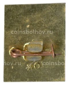 Значок Разлив
