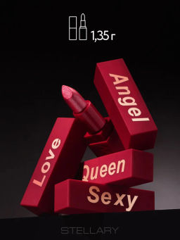 Stellary Помада для губ Устойчивая MY LIP SYMBOL тон 06 SEXY  фото 7