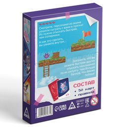 Настольная игра Кто есть кто. Anime style, 50 карт, 10+ - Лас Играс фото 13