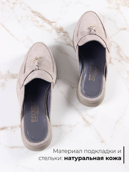 Мюли 1070.2614be.Бежевый ибица - Edart фото 136