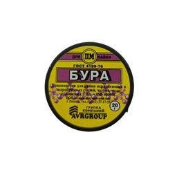 Бура 20г (температурный флюс для пайки)