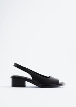 Sandalias de tiras de piel de napa