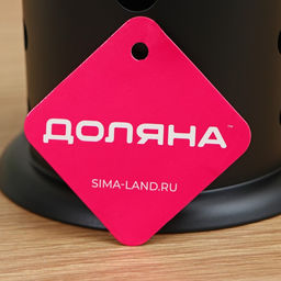 Сушилка для столовых приборов Доляна «Лофт», 16.5×10×12.5 см, чёрная