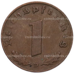 Монета 1 рейхспфенниг 1939 года D Германия