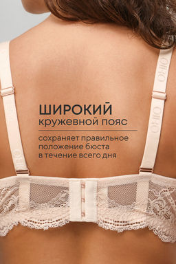 Бюстгальтер 2301 гладкий SPACER OIRO  фото 29