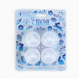 Набор светодиодных LED-свечей С Пасхой!, гжель, 4 шт., диам. 4.5, модель AR-0003 - Семейные традиции фото 2