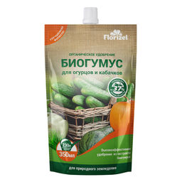 Цена за 2 шт. Биогумус 350мл для огурцов и кабачков FLORIZEL - On фото 2